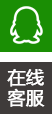 QQ交談